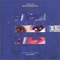 Christianakis Giorgos - Templo